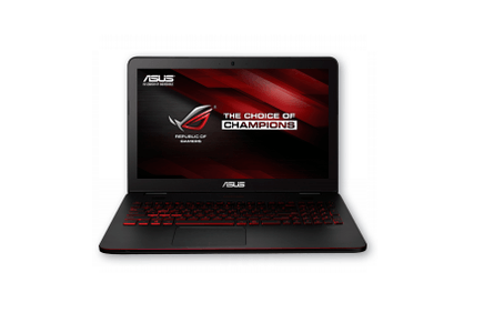 asus 156quot gaming notebook