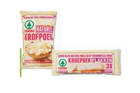 kroepoek