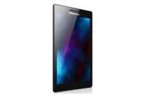 lenovo tab 2 a7 10