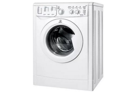 indesit wasmachine iwc6165