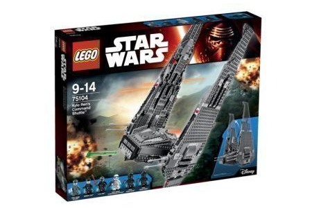 lego star wars kylo rens command shuttle