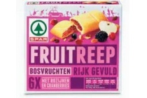 spar fruitreep bosvruchten