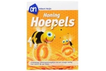 ah honing hoepels