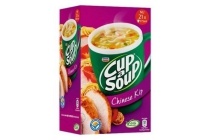 unox cup a soup