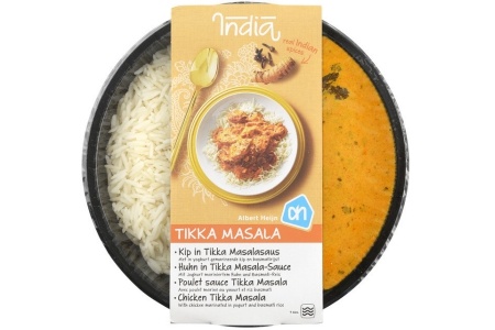 ah tikka masala