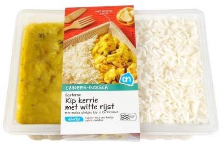 ah kip kerrie met witte rijst