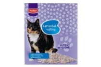 perfekt kattenbakvulling ultra hygi en euml ne