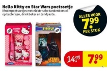 hello kitty en star wars poetssetje