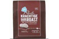 ah perla koffiepads dark roast