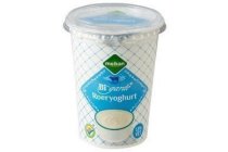 melkan bigarde roeryoghurt