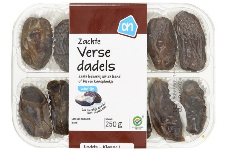 ah verse dadels