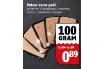 poiesz verse pat en eacute 100 gram