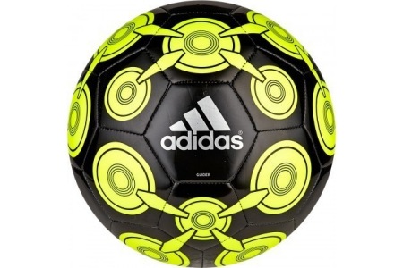 adidas ace glider 2