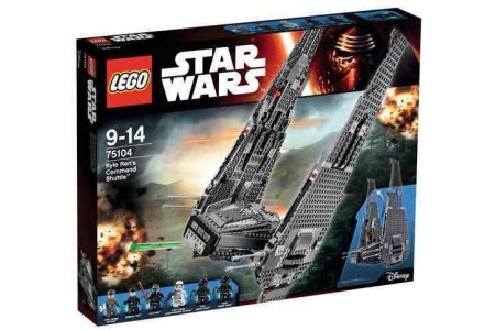 75104 kylo ren s command shuttle