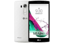 lg g4c smartphone wit