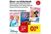 kleur en stickerboek