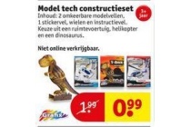 model tech constructieset