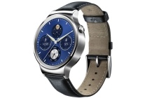 huawei watch classic black leather band