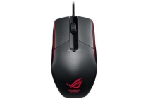 asus rog sica ambidextrous gaming mouse