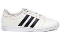 adidas neo d chill