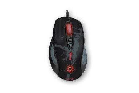 trust gaming muis gxt 33 laser