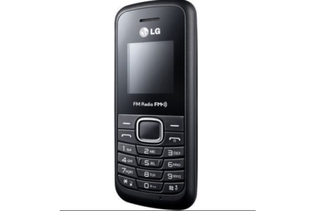 lg mobiele telefoon b200