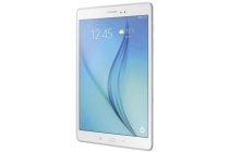 samsung galaxy tab a 9 7 apq8016