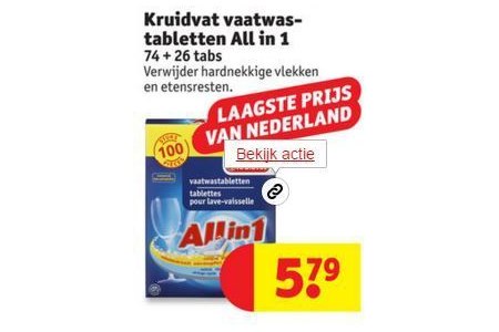 kruidvat vaatwastabletten all in 1