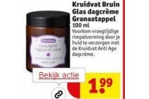 kruidvat bruin glas dagcreme granaatappel