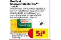 kruidvat hooikoortstabletten