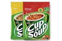 unox cup a soup vending