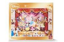 disney theatre puzzel