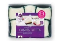 ah luchtige panna cotta