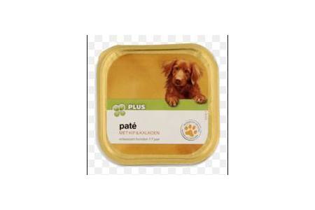 plus hondpate