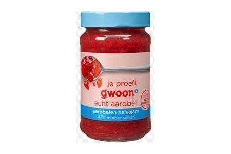 gwoon halva jam