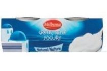 milbona griekse yoghurt