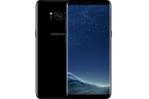 samsung galaxy s8