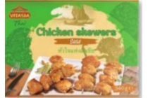 chicken skewers