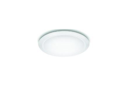 philips plafondlamp cinnabar