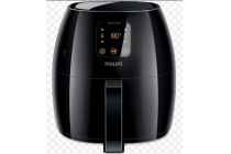 philips airfryer xl