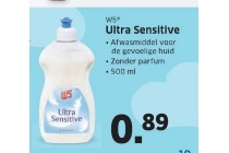 formil ultra sensitive afwasmiddel