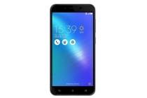 asus smartphone zenfone 3 max 5 5 inch grijs