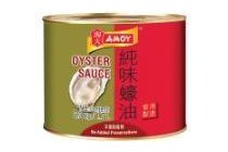 amoy oyster sauce