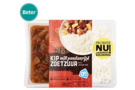 ah kip zoet zuur met pan dan rijst