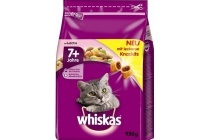 whiskas 950 gram