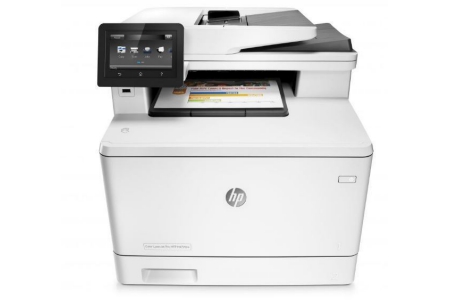 hp 4 in 1 kleurenlaserprinter laserjet pro m477fdw