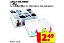 sokken organiser