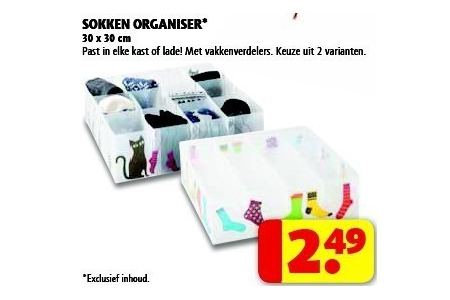 sokken organiser