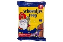 sint schoentjesreep