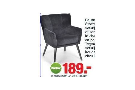 fauteuil richmond